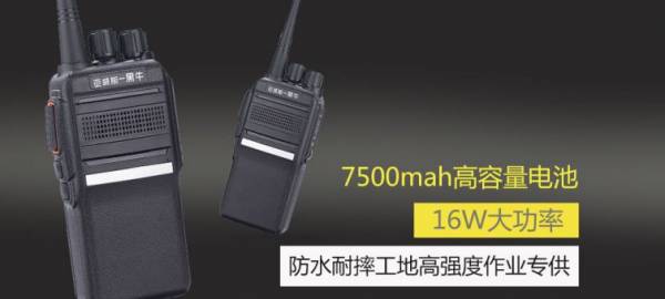 深圳市亞*斯通訊設備有限公司網站建設與通信設備銷售協議分析