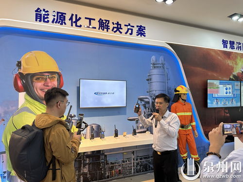 專精特新看中國 福建科立訊通信的無線通訊全球布局